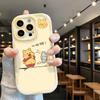 Winnie Fan Full Coverage Drop-Proof Case for Apple Phones: 17 Pro Max, 16 Plus, 15, 14 Pro
