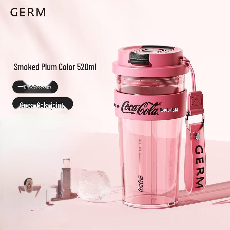 Gemi Coca-Cola Co-branded Trendy Water Cup