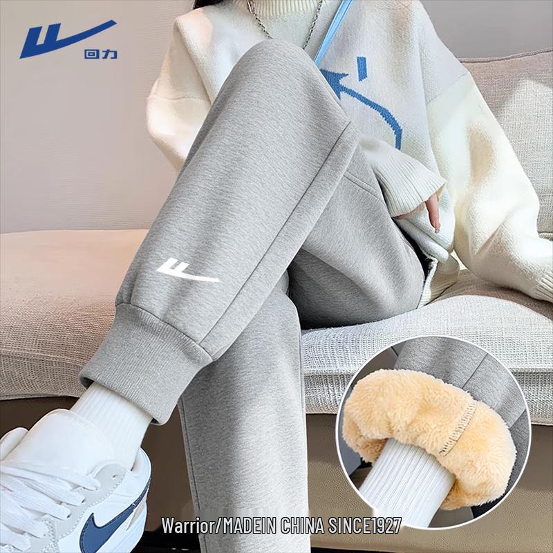 

Женские спортивные штаны Warrior 2025 с подкладкой из шерпы M