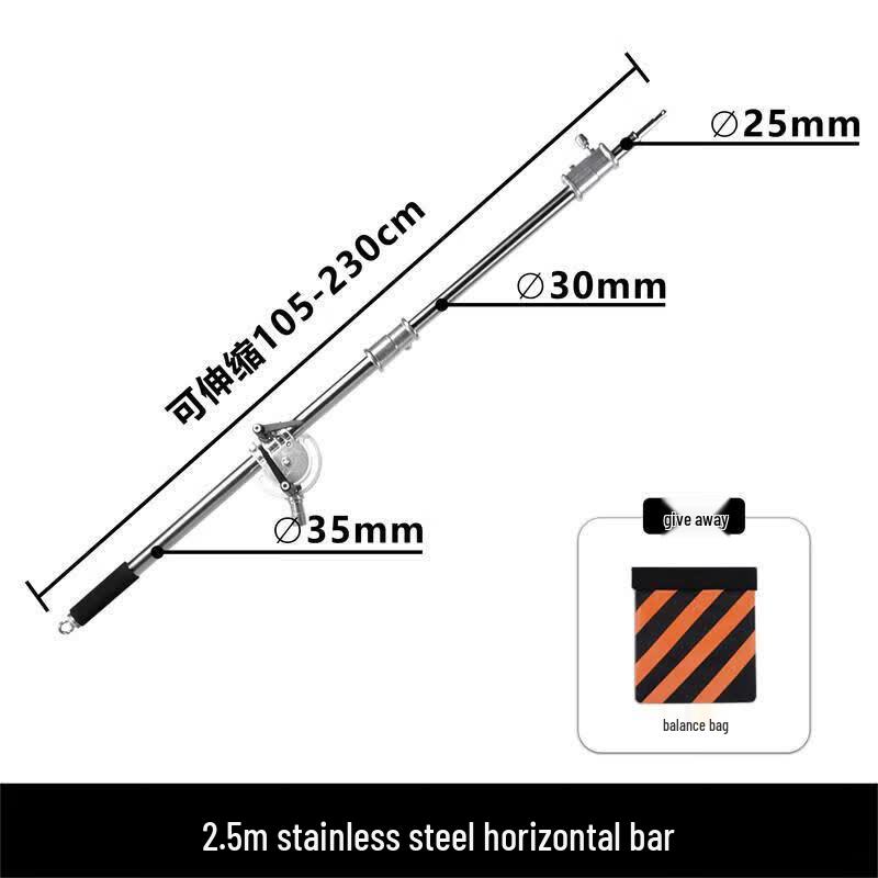 Outdoor Heavy-Duty Tripod Cross Arm