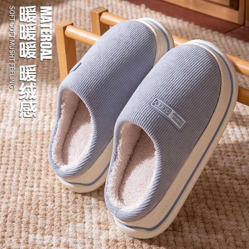 

2025 New Autumn/Winter Thick-Soled Elastic Cotton Slippers - Warm, Non-Slip, and Comfortable for Men and Women 38-39 светло-синий