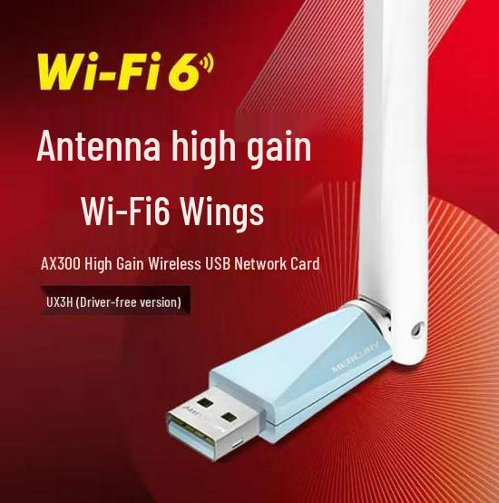 

Mercury UX3H Wi-Fi 6 USB Бездротова Зовнішня Антена для Настільного Комп ютера та Ноутбука 2 units minimum (Wholesale)