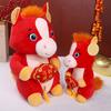 Horse Plush Doll Year of the Horse Plush Toy 2026 Success Pony Doll Traditional PP Cotton Stuffed Animal Festive Gift for All Ages