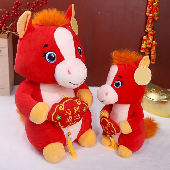 Horse Plush Doll Year of the Horse Plush Toy 2026 Success Pony Doll Traditional PP Cotton Stuffed Animal Festive Gift for All Ages