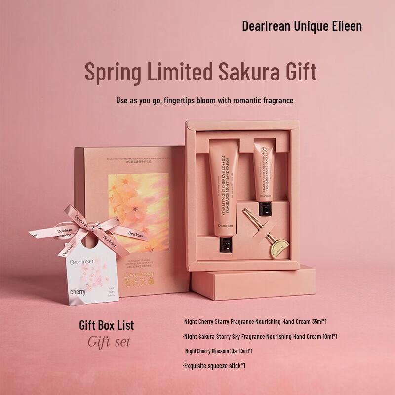 Dear Ilean Night Cherry Blossom Hand Care Gift Set 35ml+10ml+Scent Card
