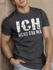 I Don't Need To Wear Anything. Men's Short Sleeved T-shirt, Summer Top, Printed Pattern Design, Daily Outfit - Men's Summer C...