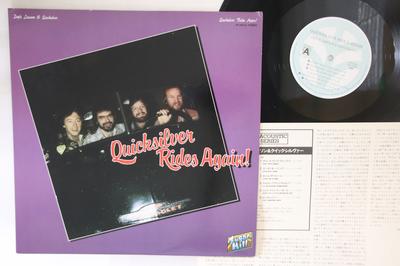 LP Record DOYLE LAWSON  QUICKSILVER  Quicksilver Rides Again PA20018 SUGAR HILL 1982 Japan CountryFolk Used