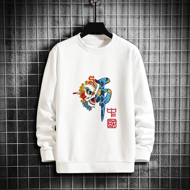 Mens Loose Fit Round Neck Sweatshirt Chinese Print Fleece Lined Casual Winter Top Teens
