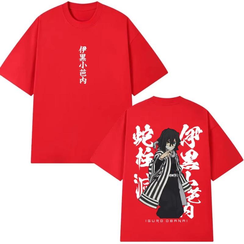 Anime Demon Slayer Serpent Hashira Iguro Obanai Graphic T Shirts Men Women Casual Oversized Tshirts Mens Cartoon Streetwear