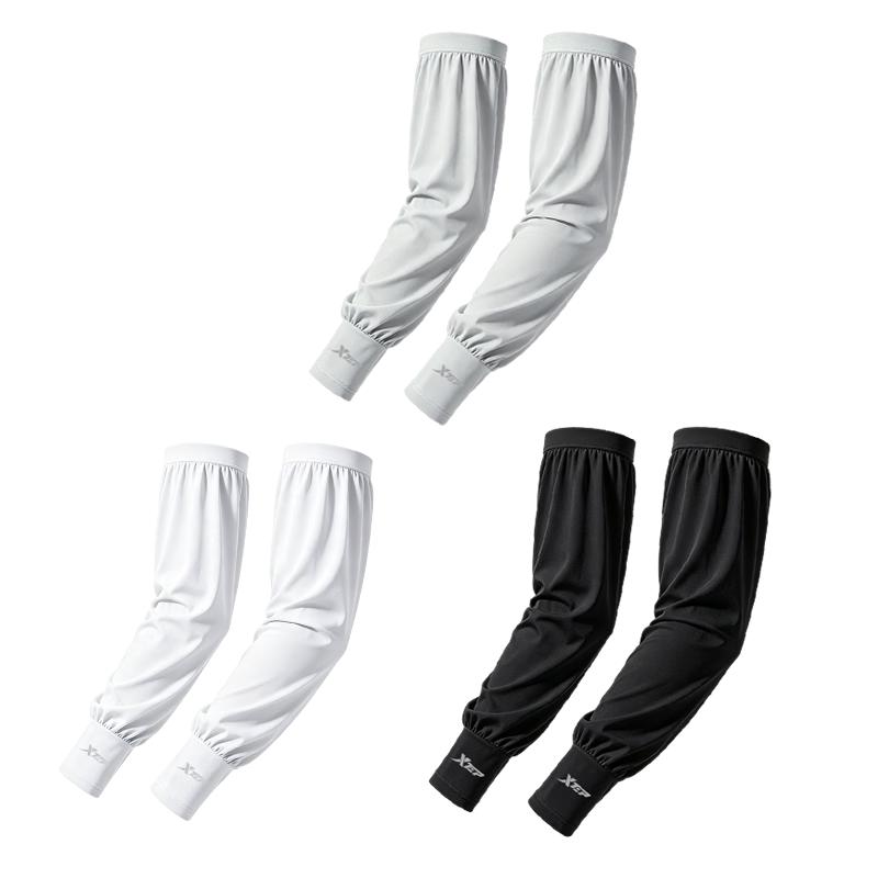 XTEP UV Protection Cooling Arm Sleeves