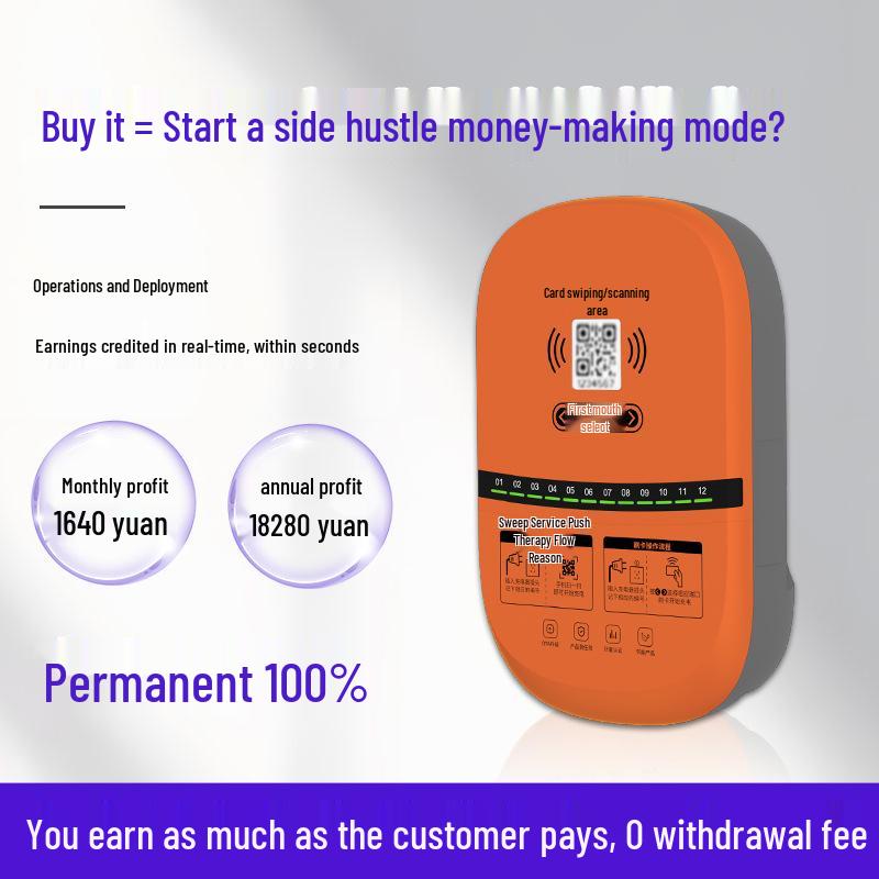 Outdoor 12-Port Smart Electric Bicycle Charging Station with Scan Code & Card Swipe