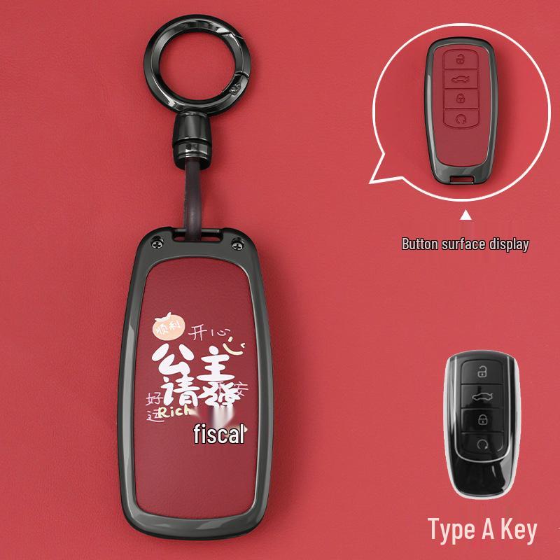Kompatible Schlüsselhülle für Chery-Modelle: Tiggo 7plus/8/9, Arrizo 8/5GT, Explore 06, Omoda, Fengyun A8