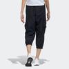 adidas Knitted Sweatpants Women's Black GP0663