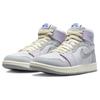 New JORDAN 1 High Zoom Air Cmft 2 Barely Grape Women's DV1305-005