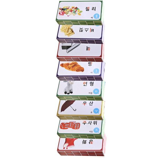 

Aha Toy Paper Brick Block Medium 40р, Корейский, Популярные корейские игрушки