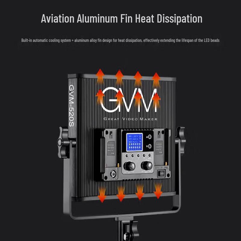 

GVM 520S Bi-Color Dimmable LED Panel Video Light