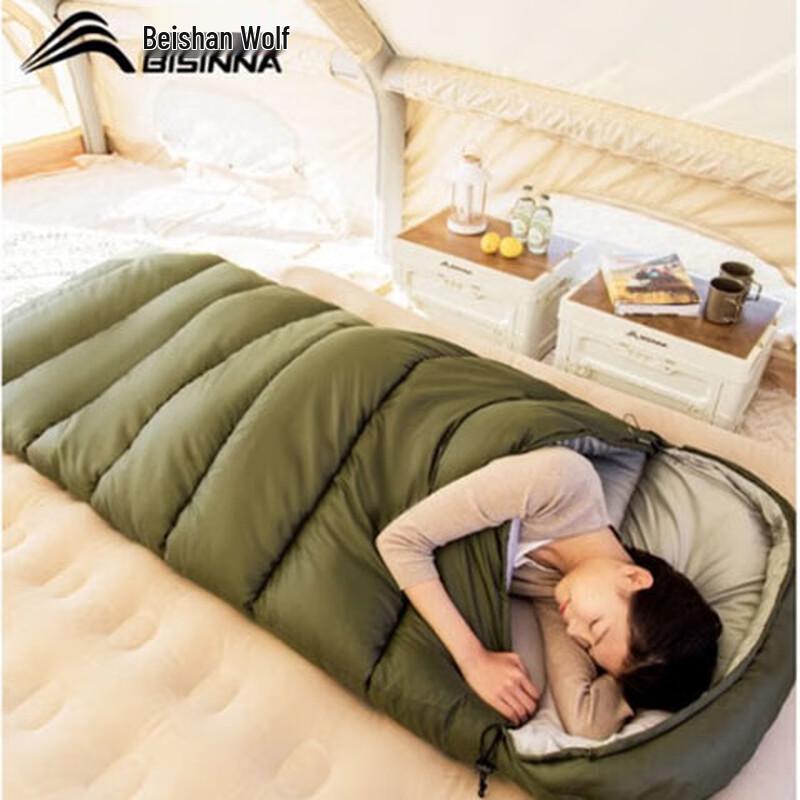 Beishanlang Electric Heated Winter Sleeping Bag