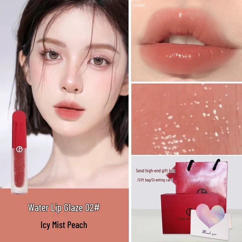 Armani Lip Maestro Liquid Lipstick