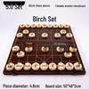 Brangdy Chinese Chess Set with Wooden Board and Beechwood Pieces