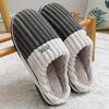 Zapatillas de Algodón Antideslizantes para Interiores para Hombre y Mujer - Suaves, Cómodas y Cálidas para el Invierno