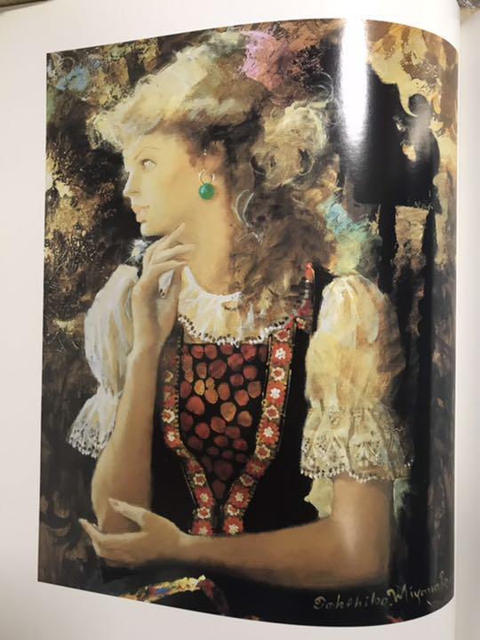 [USED] Takehiko Miyanaga Art Collection