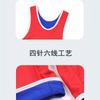 Unisex worstel singlet Volwassenen Kinderen Training Wedstrijd Vrije stijl Grieks-Romeins Strakke Pasvorm Sportschoolkleding