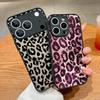 Goldene Leopardenmuster Hülle Für iPhone 17 Pro Max Hülle iPhone 16 Pro Max 15 14 13 16E 17E Magnetisch Für Magsafe Hybrid Matte Abdeckung
