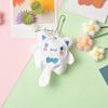 SANRIO Plush Keychain Hello Kitty MyMelody Kuromi Cinnamoroll Cartoon Animal Stuffed School Bag Pendant Backpack Decoration Doll