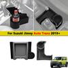 Gear Shift Storage Organizer Cup Holder for Suzuki Jimny JB64 Auto Trans 4WD 2019-2026 Center Console Box Interior Accessories