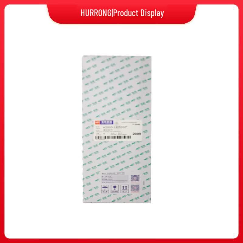 JingRong Diesel Fuel Pre-Filter for Yuchai Engines