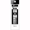 Pentel Ballpoint Pen Refill XBXM7H-A5 0.7 Black 5 Pack