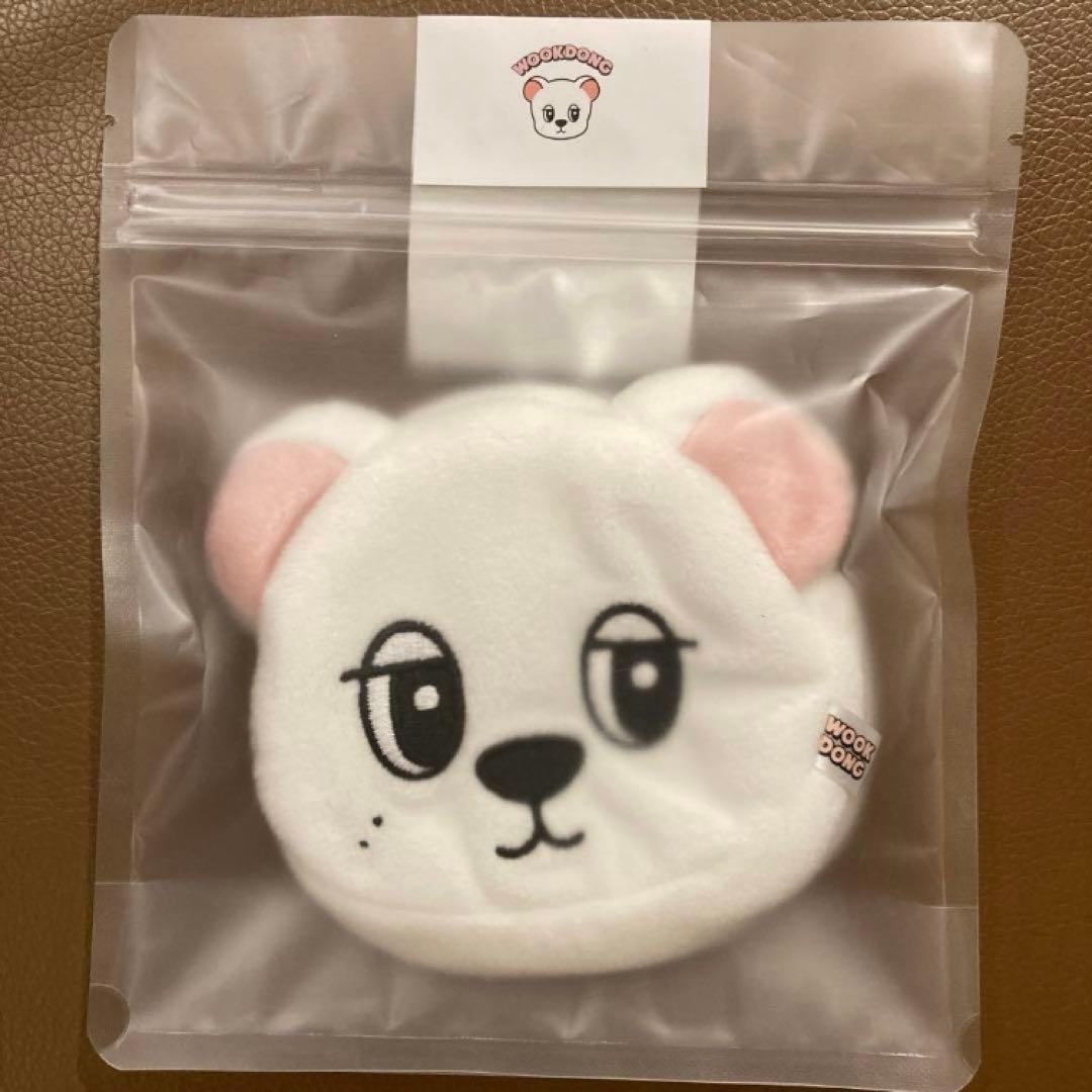 

[USED] Ukdong Home Sweet Home Korean Pop-Up Pouch Keyring