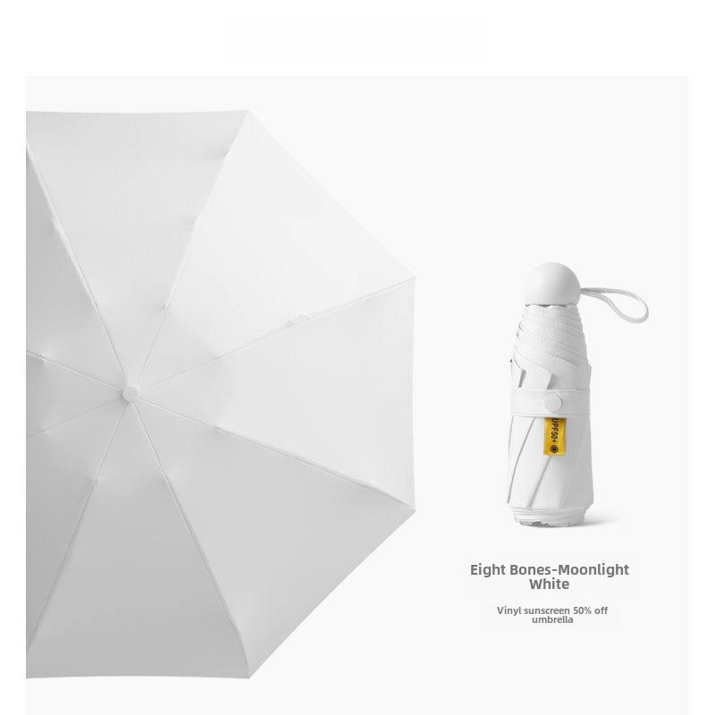 Umbrelă compactă de damă cu ștanțare aurie: Protecție UV, pliabil portabil, pentru soare și ploaie