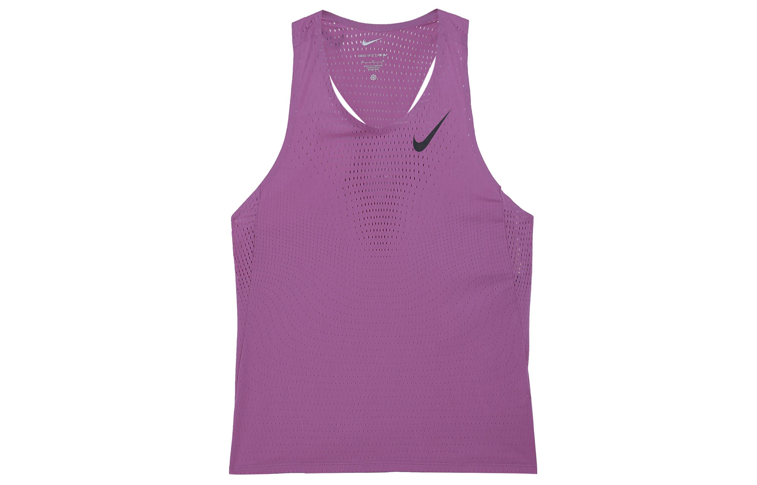 Мужская майка для бега Nike AeroSwift Dri FIT Adv FN4232-518 XXL