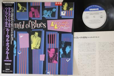 Audio/Video – Hudební alba