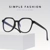 New Style Simple Black-Frame Clear Lens Fashion Glasses Large Frame Versatile for Street Style Women'S Fashion Accessory