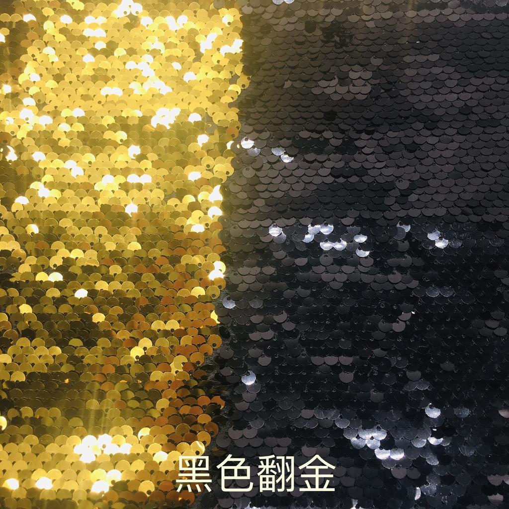 5mm Double-sided Flip-on Sequin Fabric for DIY Clothing, Bags ,background Wall Decoration of The Home