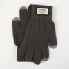 Women's Winter Velvet-Lined Touchscreen Knit Gloves - Cute, Thick, Korean Style, Cold-Proof