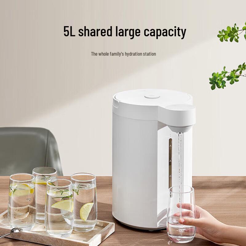 Chytrá elektrická konvice Xiaomi Mijia 5L