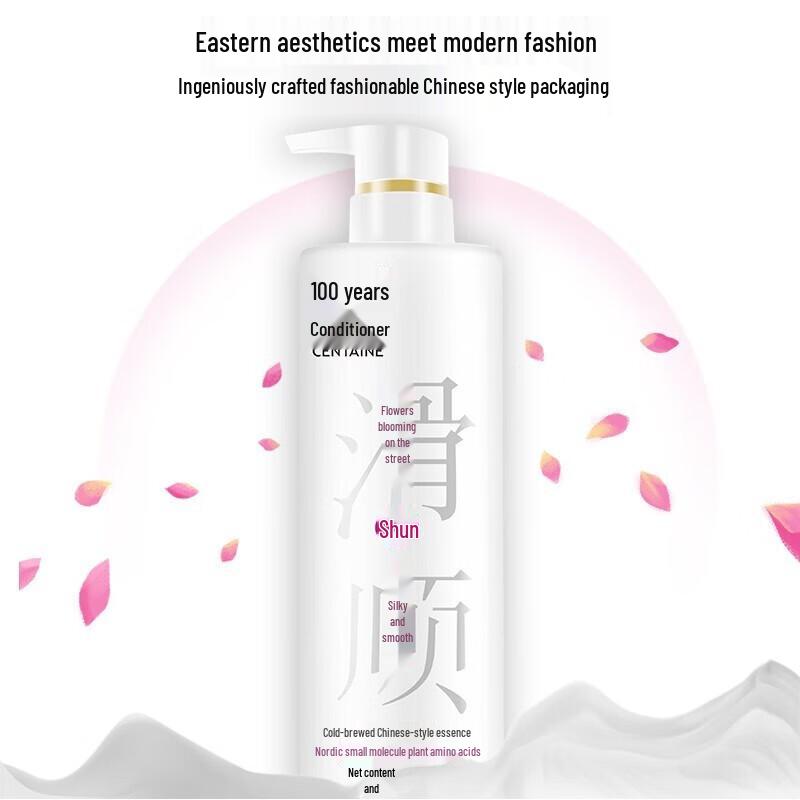 100-Year Runfa Cold Brew Chinese Style Shampoo & Essence Set