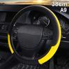Universal 38cm Anti-slip Leather Car Steering Wheel Cover, Breathable & Durable Steering Wrap for Most Cars