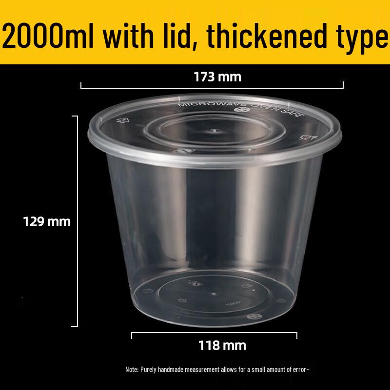 Disposable Round Food Storage Containers
