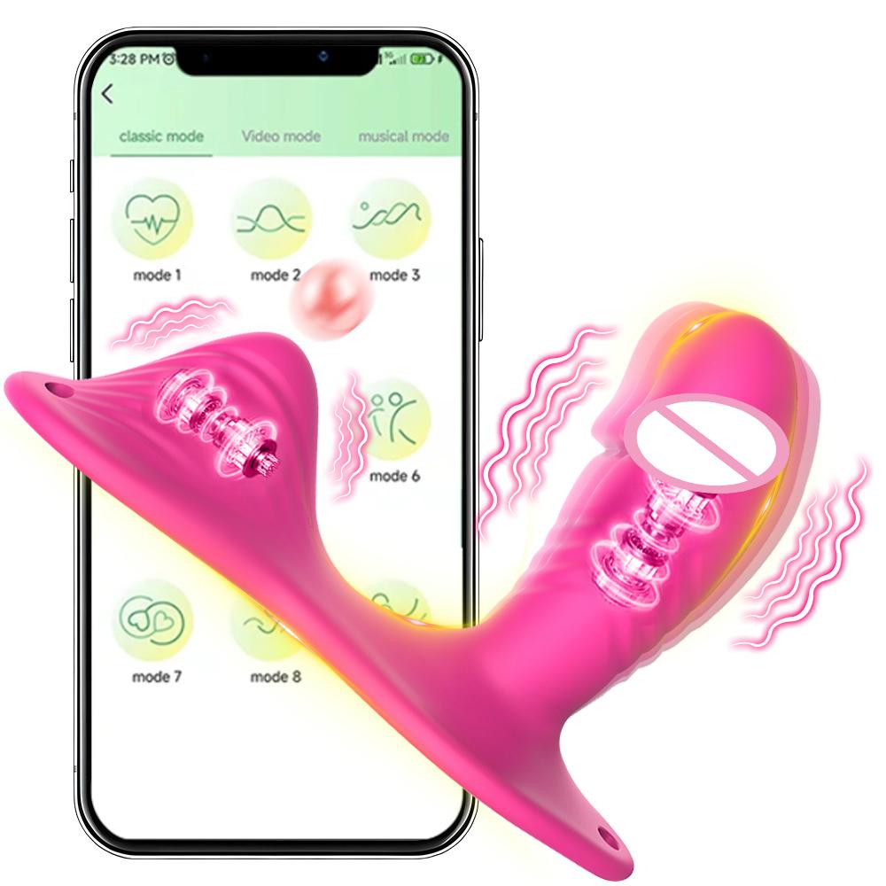 Sitz- und Fahrvibrator APP-Steuerung G-Punkt-Massagegerät Klitorisstimulator Dildo Analplug Vaginaler Orgasmus Masturbation Erwachsene Wasserdicht Sexspielzeug Paare