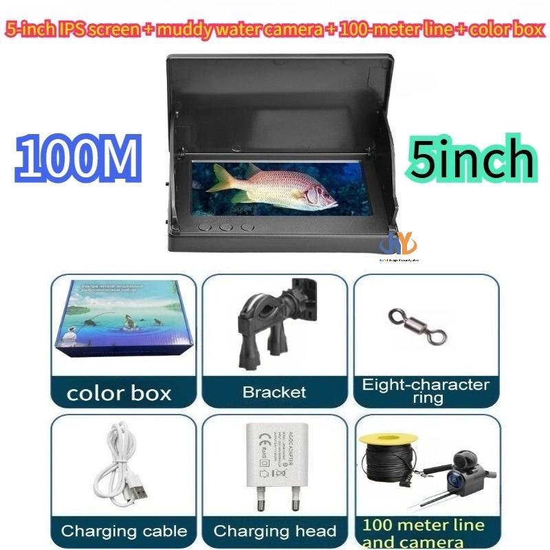 4.3/5 Inch Turbid Water Visible 100m Line Length Fish Finder Night Vision Waterproof Ultra-clear Underwater Fishing Camera