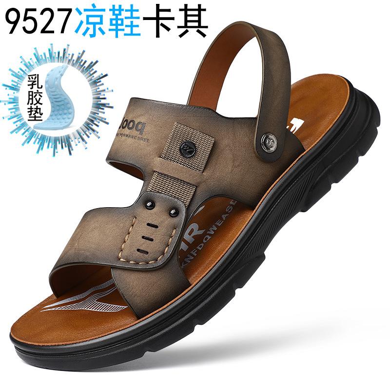 

Мужские сандалии 2025 новые латексная стелька толстая подошва пляжные летние для улицы папа нескользящие и износостойкие двойного назначения крутые шлепанцы 39