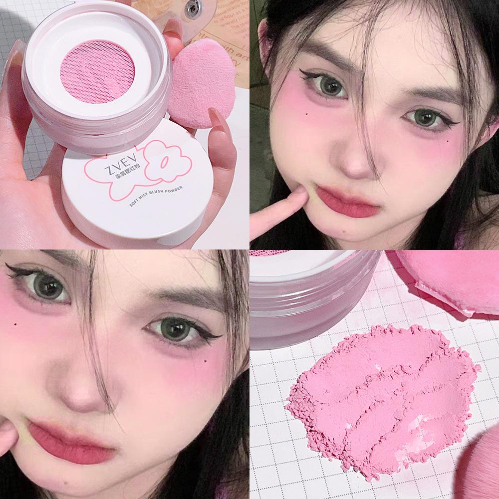 

Мягкие румяна-туман, матовые милые натуральные прозрачные румяна Pure Lust, одноцветные румяна, рассыпчатая палитра румян-пудры 02