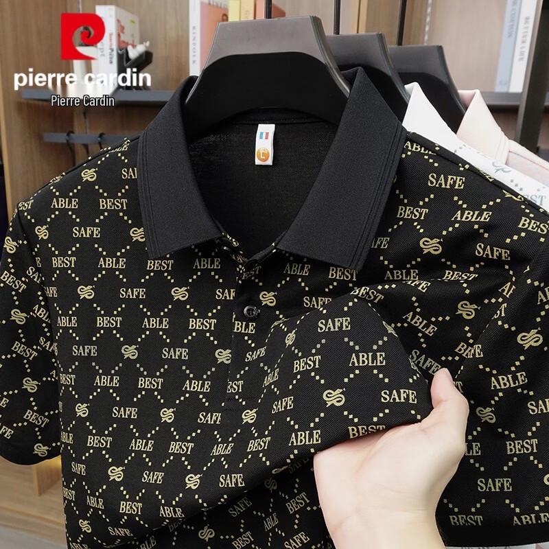 Pierre Cardin Men s Printed Ice Silk Polo Shirt XL