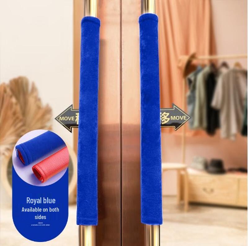 Anti-Collision Anti-Static Glass Door Handle Cover 70x13cm