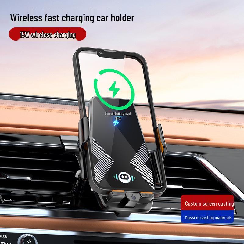 15W Auto Induction Wireless Car Charger & Phone Holder