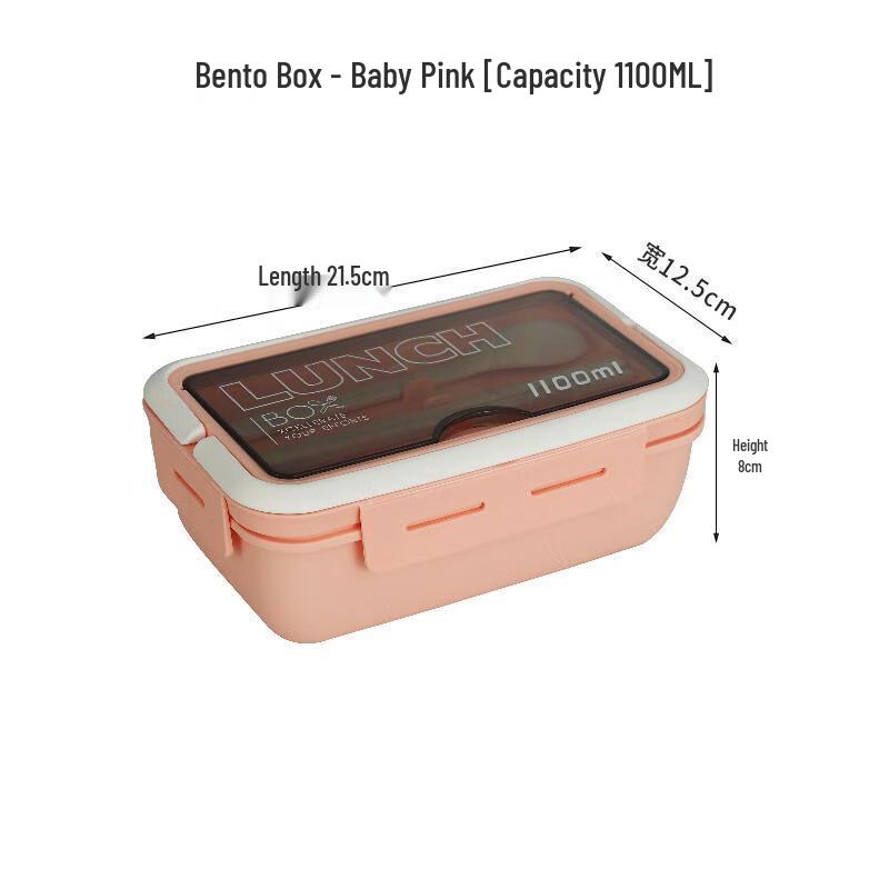 Qianxing Korean Style Microwaveable Compartmented Lunch Box